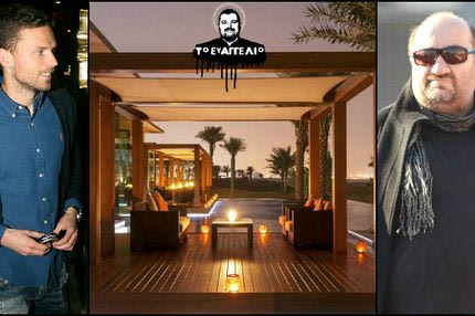 Μαζί Τσάκας και Μπεργκ!