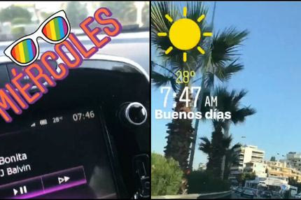 Τσίτα η μουσική στο… κάρο του Πάρντο