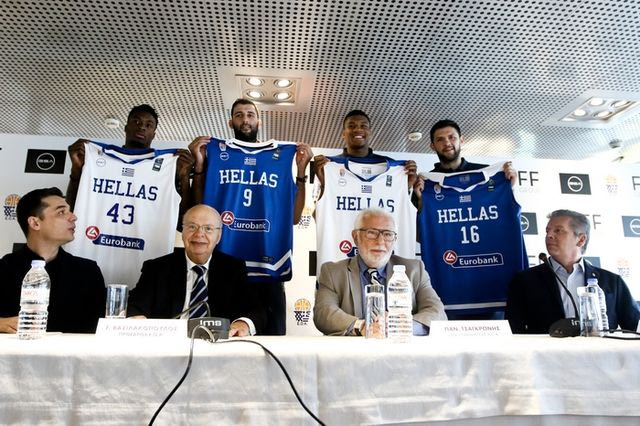 Αυτή είναι η νέα φανέλα της Εθνικής