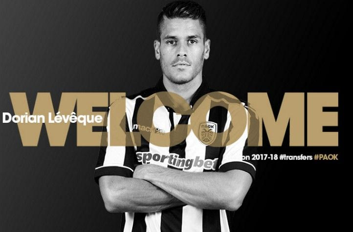 Ανακοίνωσε τον Λεβέκ