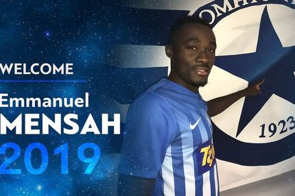 Πως έφτασε ο Μενσά στο Περιστέρι…