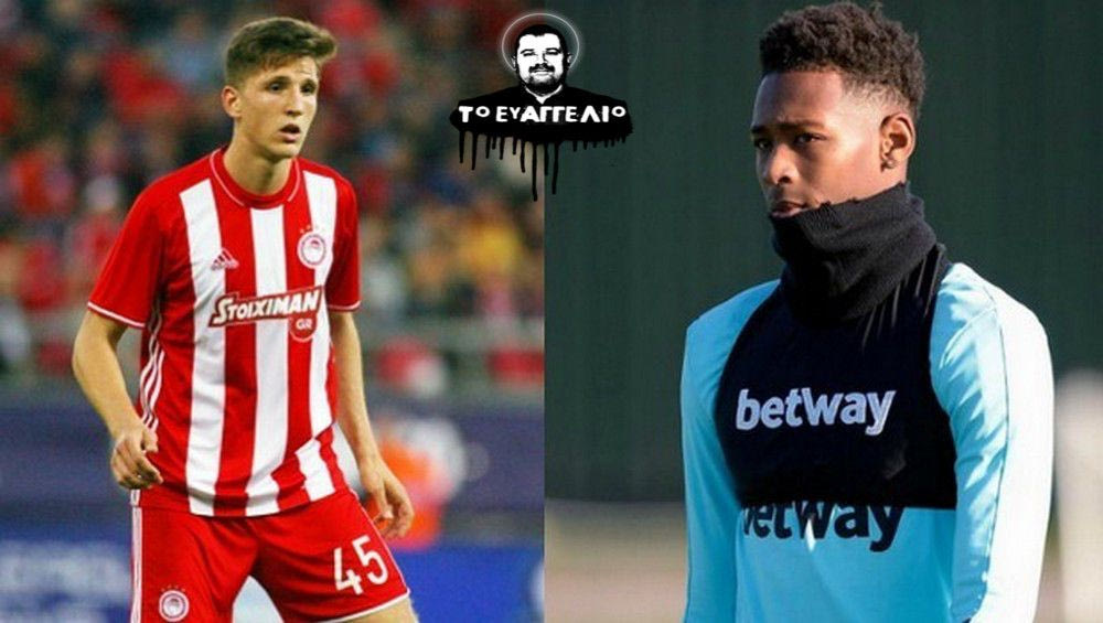 Η Γκλάντμπαχ άφησε Ρέτσο και πήρε τον… Άγγλο Ρέτσο