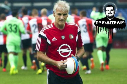 Κοιτάει νέο Στέφενς ο ΠΑΟΚ