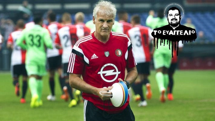 Κοιτάει νέο Στέφενς ο ΠΑΟΚ