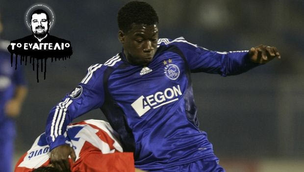 Λέει όχι σε τριπλασιασμό αποδοχών και περιμένει τον Παναθηναϊκό!