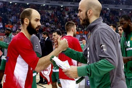 Η κλήρωση του Κυπέλλου Ελλάδας