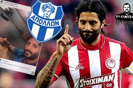 “Τρελή” προσφορά Μονεμβασιώτη στον Τσόρι