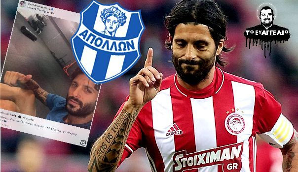 “Τρελή” προσφορά Μονεμβασιώτη στον Τσόρι