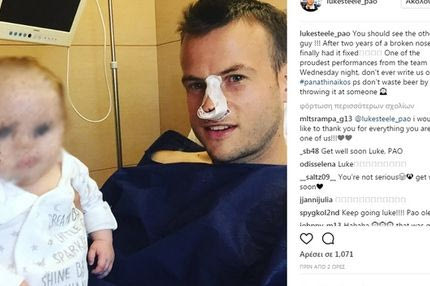 Μαθήματα… μπύρας από τον Στιλ