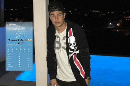 Το τρολάρισμα του… Βέλγου Χαρίση