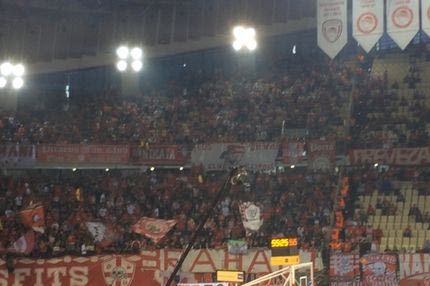 Σύνθημα για Ριζούπολη στο ΣΕΦ