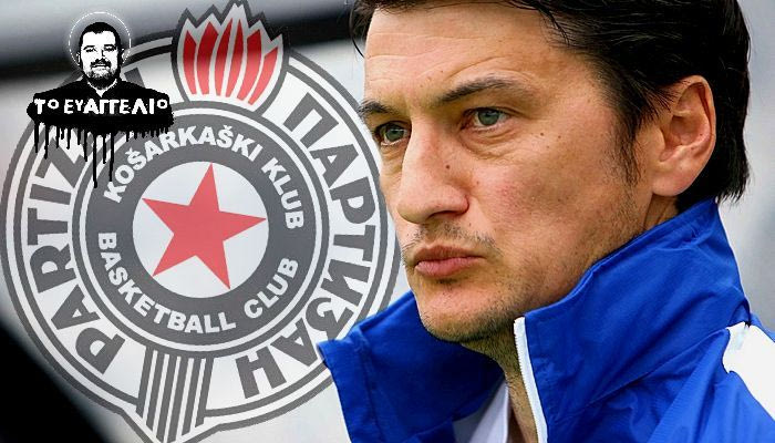 Τον… φεύγουν από τον ΠΑΟΚ, έτοιμος για Παρτιζάν ο Ίβιτς