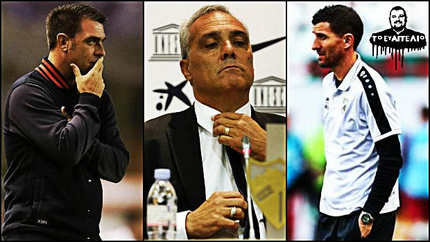 Η… αρπαγή Ουσίγιος από Χιχόν και ο “κολλητός” του Γκέντε