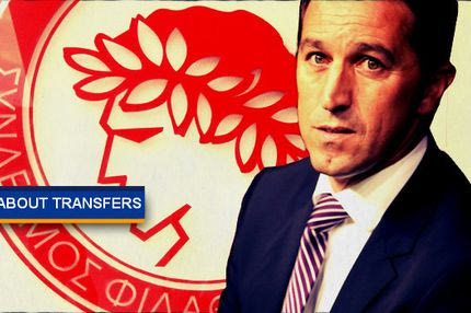 All About Transfers: Day 2 (7/6)