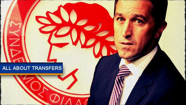 All About Transfers: Day 2 (7/6)