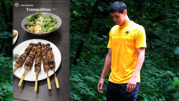 Έπνιξε τον καημό στα… σουβλάκια ο Φρέιτας!