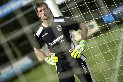 Το όλο στόρι με το διαβατήριο του Ρέι