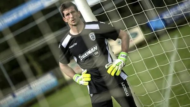 Το όλο στόρι με το διαβατήριο του Ρέι