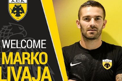 Ντύθηκε στα κιτρινόμαυρα ο Λιβάγια!