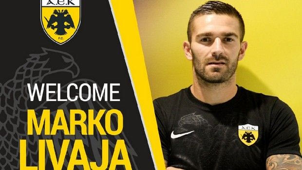 Ντύθηκε στα κιτρινόμαυρα ο Λιβάγια!