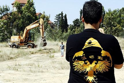 Τι ανακοίνωσε το ΥΠΕΧΩΔΕ για την Αγιά Σοφιά