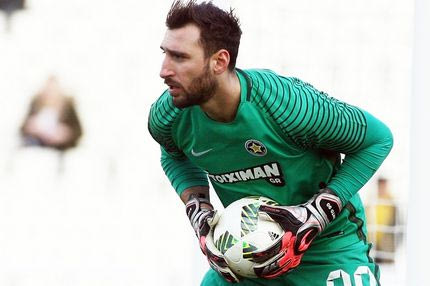 Έφτασε η πρόταση για Ντοναρούμα στα γραφεία του Αστέρα Τρίπολης