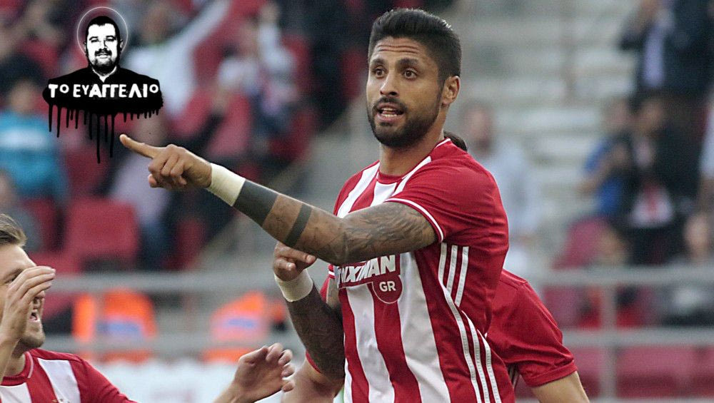 Βρήκε ομάδα ο Ντα Κόστα