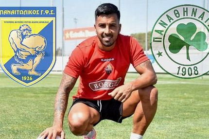 Πού θα… κάτσει ο Ντίας: Παναιτωλικό ή ΠΑΟ;