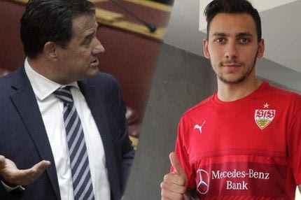 Η Στουτγκάρδη μπέρδεψε τον Δώνη με τον… Άδωνι Γεωργιάδη!