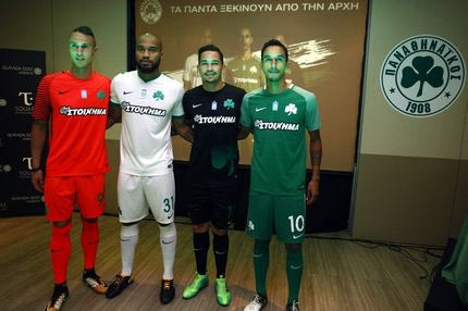 Οι νέες φανέλες του Παναθηναϊκού και το άρωμα… survivor