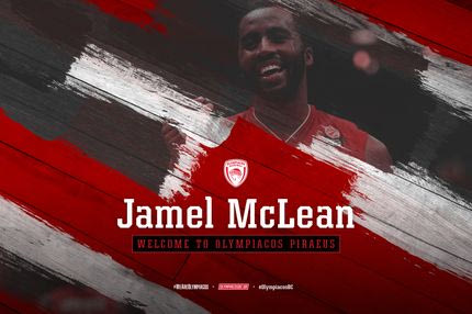 Ο ΜακΛιν έφερε μαζί του τη… Νέα Υόρκη