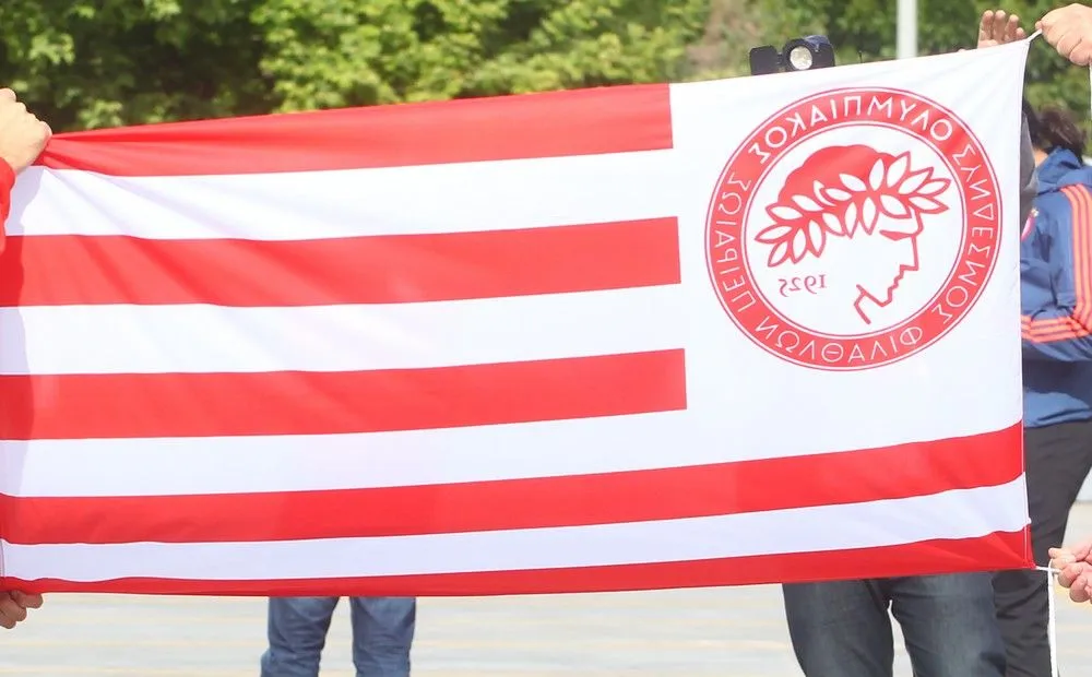 Μόνο με VIP ο Ολυμπιακός στο Βελιγράδι