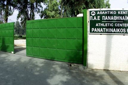 Στην Παιανία “πάρκαρε” η Καμπάλα!