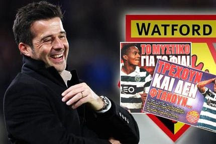 Τον ήθελε στον Ολυμπιακό, τώρα τον θέλει και στη Γουότφορντ ο Μάρκο Σίλβα