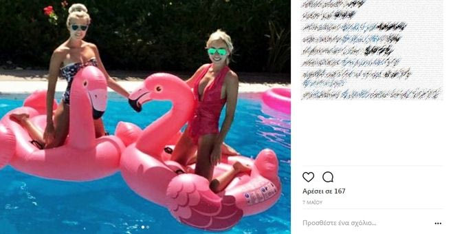 Γιατί μας το έκανες αυτό Παναθηναϊκέ;