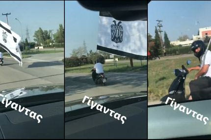 Ο Κλάους βρήκε τον πιο ΕΠΙΚΟ οπαδό του ΠΑΟΚ!