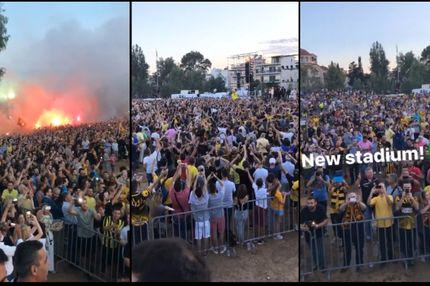 Η… Αγιά Σοφιά του Αϊντάρεβιτς