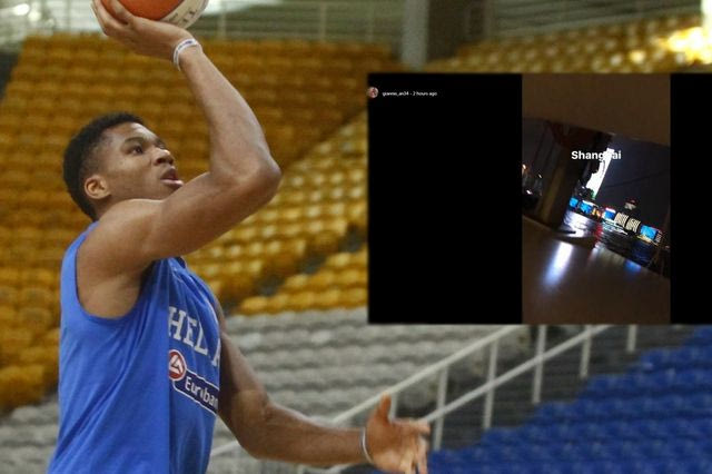 Οι… βόλτες του Αντετοκούνμπο στην Σανγκάη