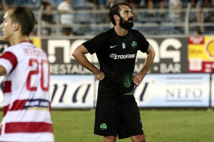 Άουτς, αυτό… πόνεσε