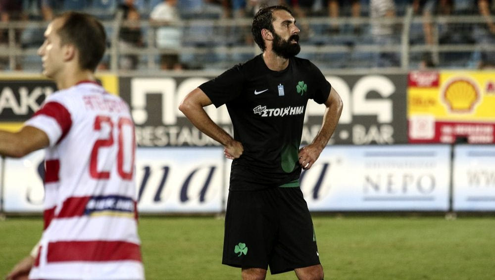 Άουτς, αυτό… πόνεσε