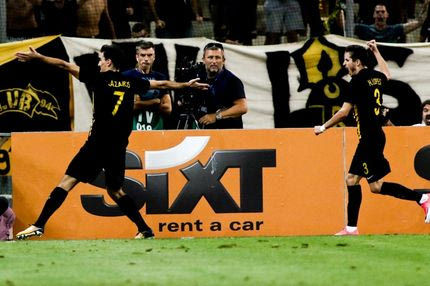 Το ΑΕΚτζήδικο συναίσθημα της ηδονής