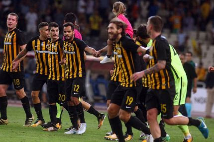 Αυτοί είναι οι πιθανοί αντίπαλοι της ΑΕΚ στους ομίλους του Europa League