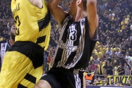 Έβγαλε ντέρμπι η κληρωτίδα