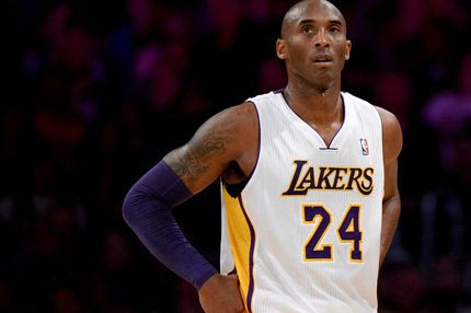 Το ΣΥΓΚΙΝΗΤΙΚΟ γράμμα του ΝΒΑ στον Κόμπε Μπράιαντ