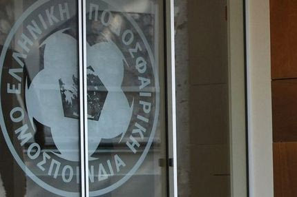 Απαλλάχθηκαν Παναθηναϊκός και Ξάνθη