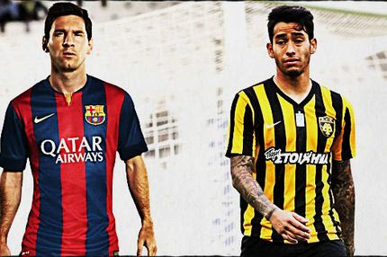 Πλατανιάς σε τιμές… Μπαρτσελόνα!