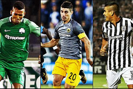 Οι Ευρωπαίοι στο μικροσκόπιο του Τσάρλυ