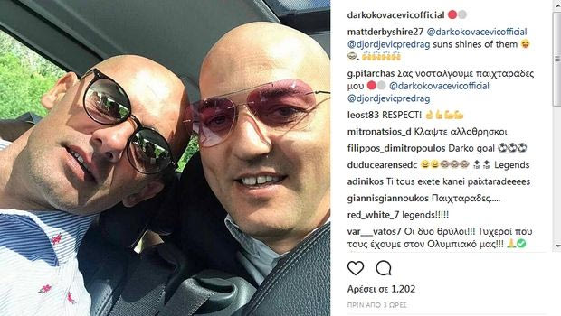 Θρυλική ατάκα Ντάρμπισιρ για Τζόλε-Κοβάτσεβιτς!