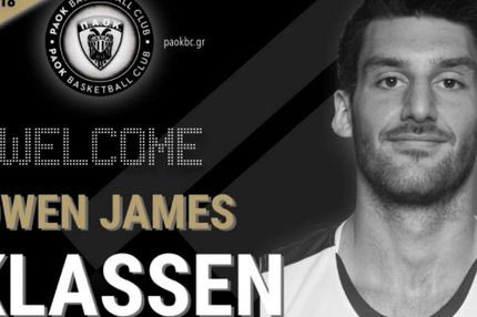 Ο Κλάσεν κλείνει νέα τρύπα στο ρόστερ του ΠΑΟΚ