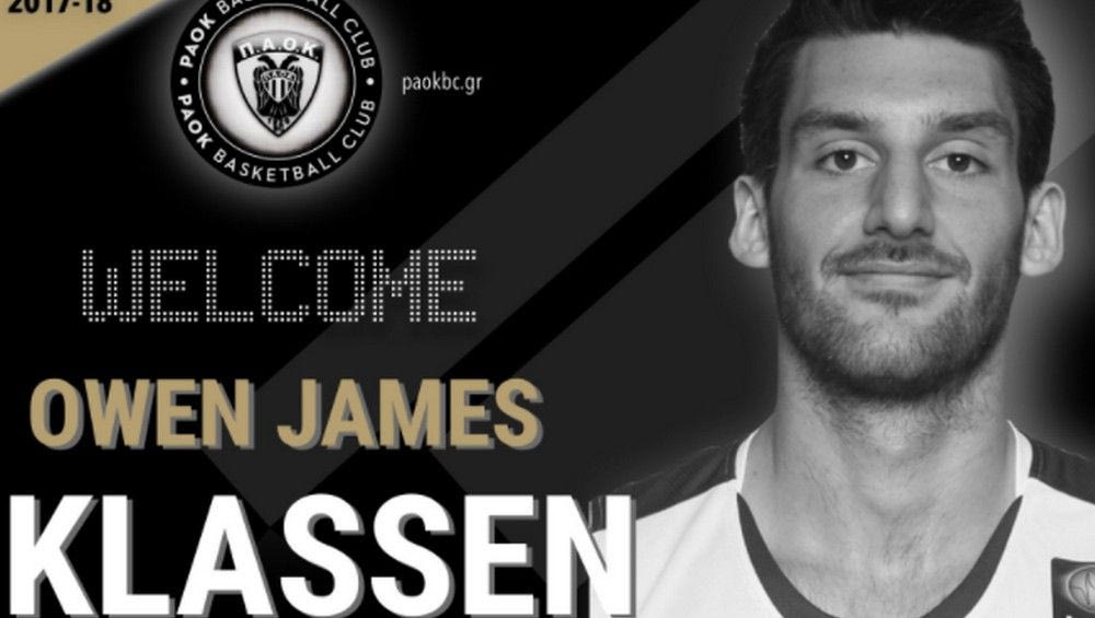 Ο Κλάσεν κλείνει νέα τρύπα στο ρόστερ του ΠΑΟΚ